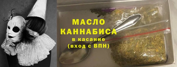 mix Волоколамск